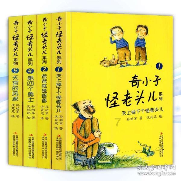 GPT-5被5万张H100卡脖子！Altman急筹数十亿美元，欲取代英伟达建起AI芯片帝国
