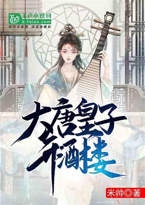 江西:柑橘、蔬菜等将有冻害风险 及早防范降低损失